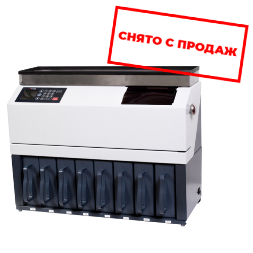 Сортировщик монет Cassida CS800